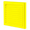 Решетка прямоугольная Домовент ДВ 125с желтая